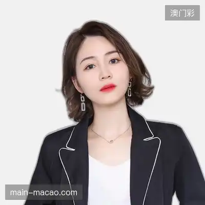 廖思